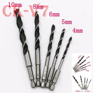 Mũi Khoan Gỗ Có Đầu Cố Định Tâm Chuôi Lục Giác (5 Món)