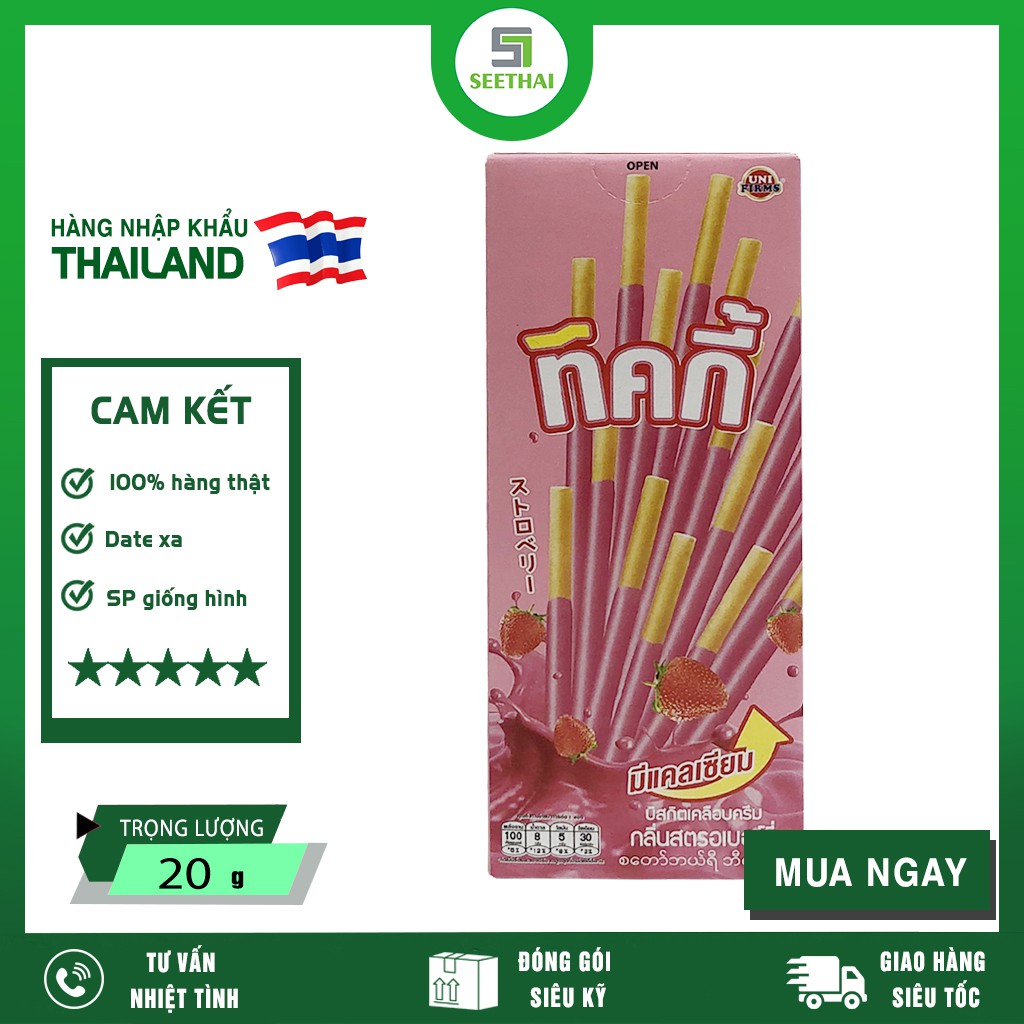 [HÀNG NHẬP KHẨU] Bánh Que Ticky Dâu 20g Thái Lan