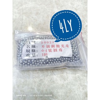 Bi, đĩa bay inox đánh bóng. kim hoàn