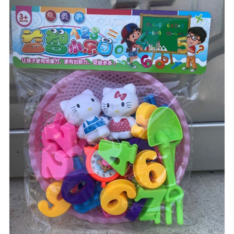 RỔ SỐ HELLO KITTY