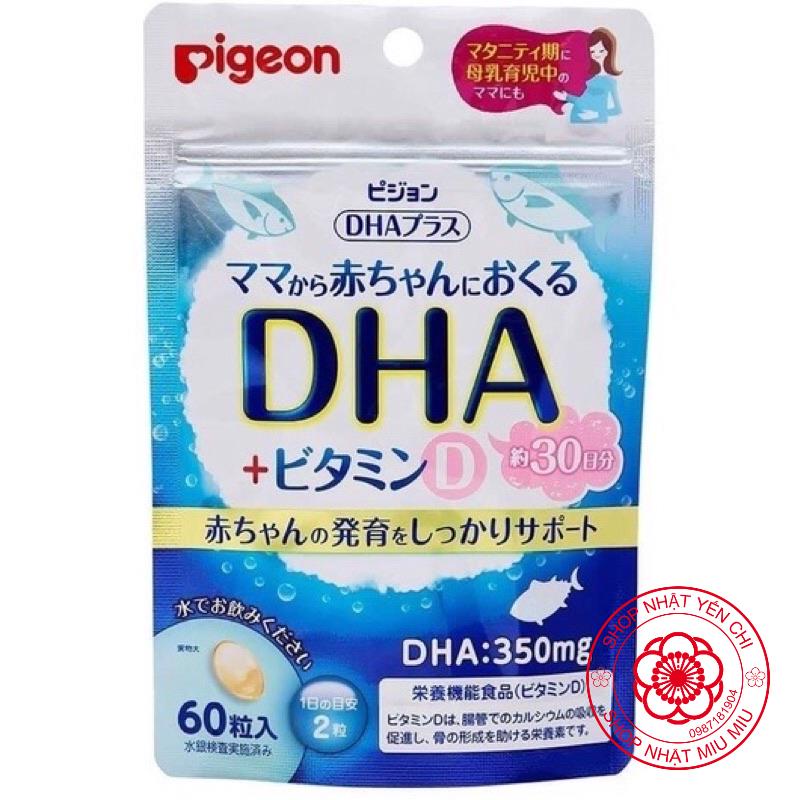 Viên uống DHA pigeon/Morinaga dành cho mẹ bầu, mẹ cho con bú 90 viên Nhật Bản