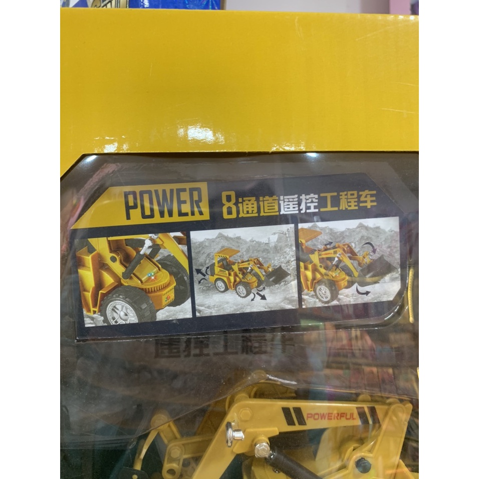 Xe múc điều khiển từ xa cho bé