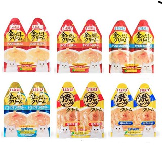 Súp dinh dưỡng, bánh thưởng Inaba Ciao cho mèo gói 30g