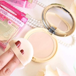 Phấn phủ canmake của nhật ( Tone ML)
