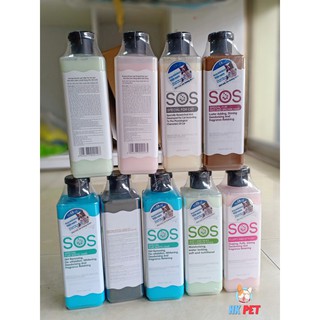Sữa tắm sos 530ml, sữa tắm cho chó hk pet