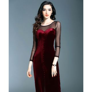 Đầm Phuong coi