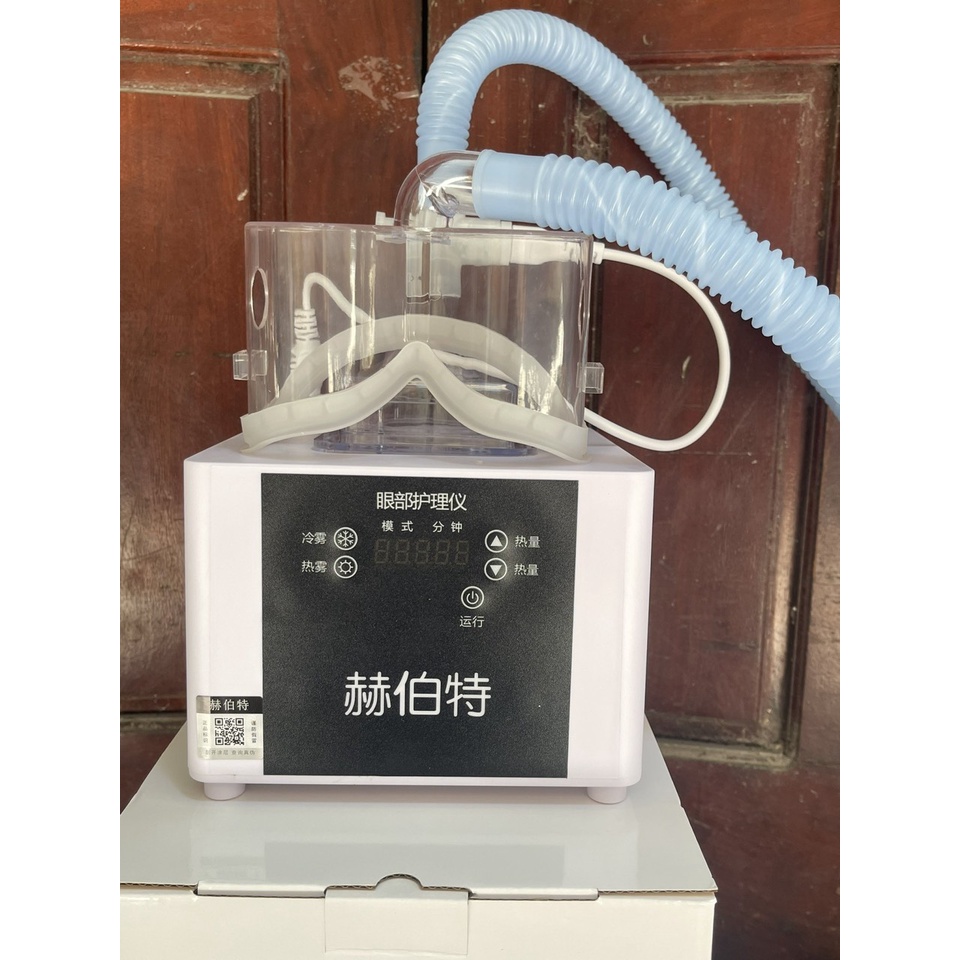 Máy xông mắt nóng và lạnh dùng cho Spa