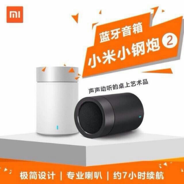 Loa Bluetooth Xiaomi Canon 2 chính hãng nghe cực phê