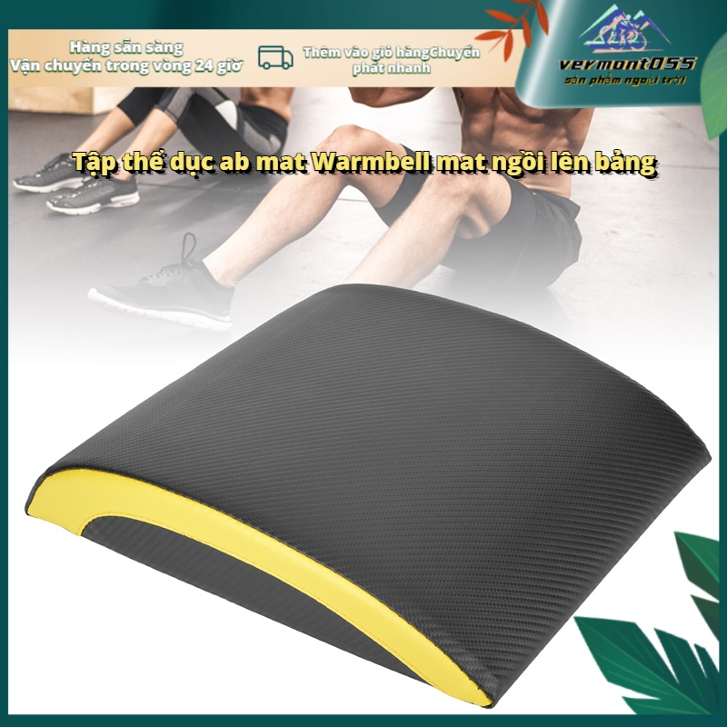 Có thể bán buôn Thiết bị đào tạo huấn luyện viên thể hình di động Sit Up Pad Mat Waist Trainer Màu đen và màu vàng Vermont055 Hàng giao ngay