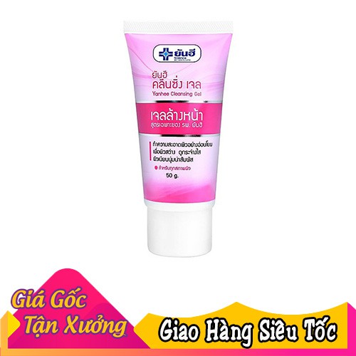 Gel rửa mặt ngừa mụn và nếp nhăn - Yanhee Cleansing Gel