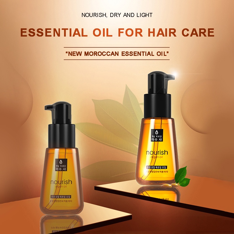 70ml Nourish Organ Oil Hair Fixing Hair Care Essence Oils Care Treatment ☆MeetSellMall