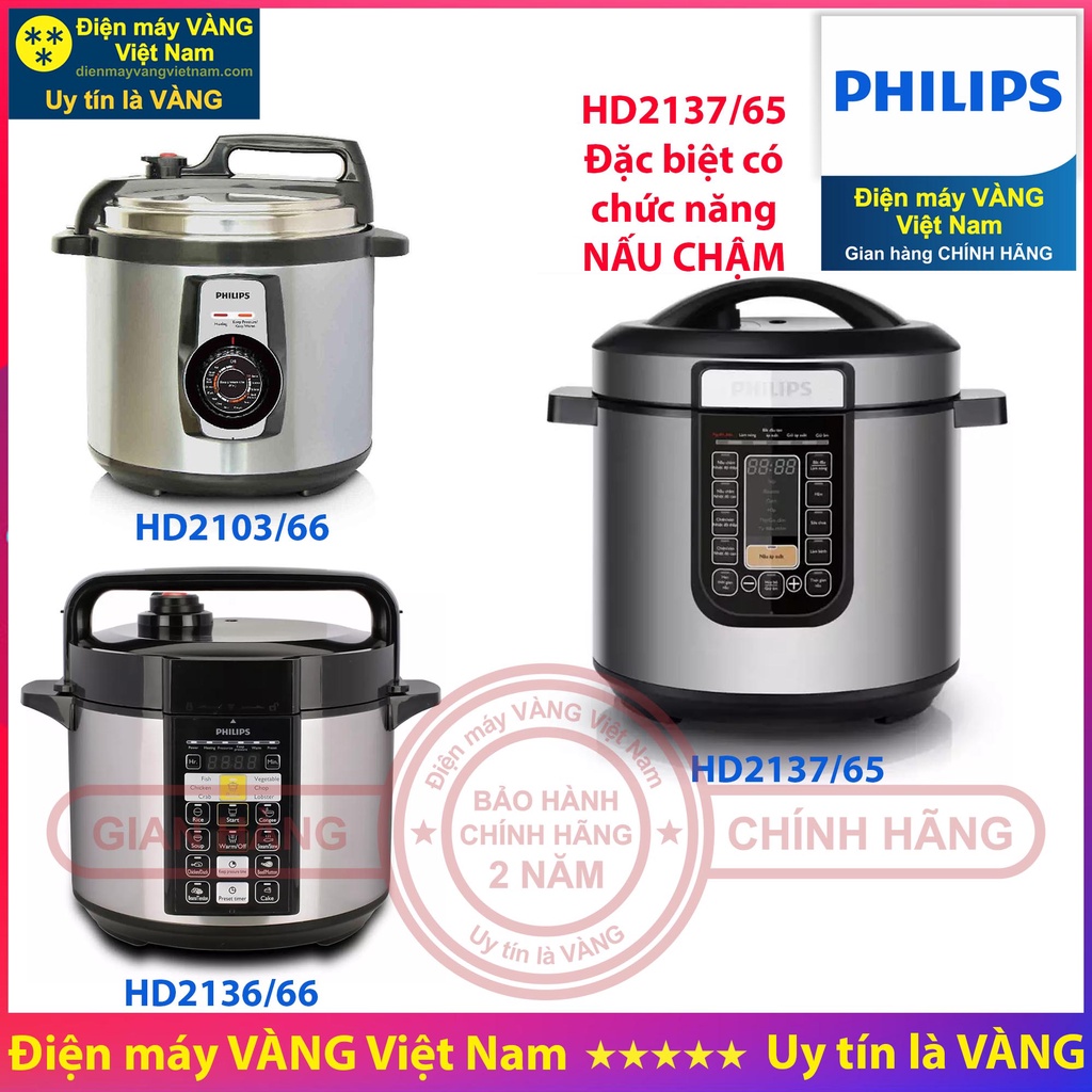 Nồi áp suất điện Philips HD2103 HD2136 HD2137 - Hàng chính hãng (Bảo hành 2 năm toàn quốc)