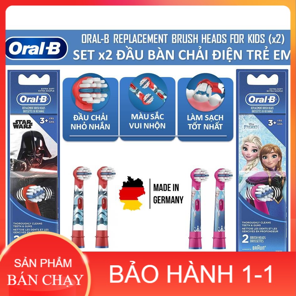[Made in Germany] Set x2 Đầu Bàn Chải Điện Oral-B Trẻ Em - Bé trai (Stars War) & Bé gái (Frozen)
