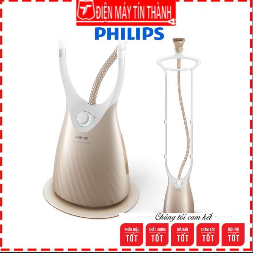 [Chính hãng]  Bàn ủi đứng hơi nước Philips GC576