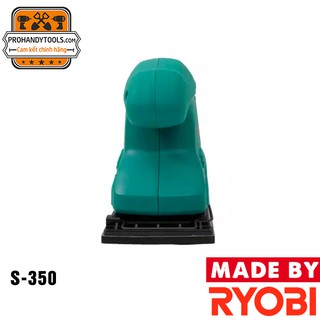 MÁY CHÀ NHÁM RYOBI S-350