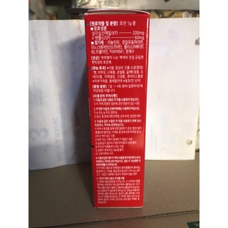Dầu nóng Hàn Quốc đỏ 100ml hsd 6/ 24