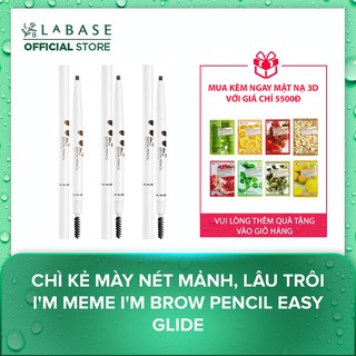 Chì kẻ mày nét mảnh, lâu trôi i'm meme i'm brow pencil easy glide