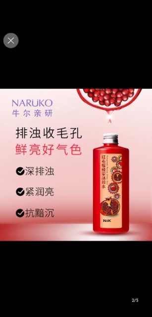 Toner Naruko lựu đỏ Bản Trung