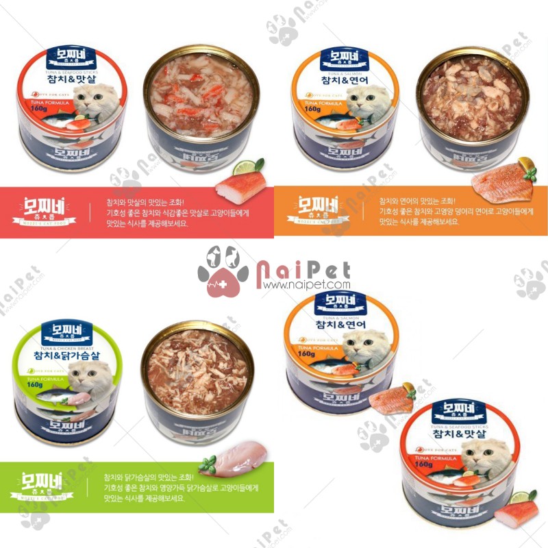 Thức Ăn Dinh Dưỡng Thịt Hộp Pate Cho Mèo Mozzi’s Cat Food Hàn Quốc 160g