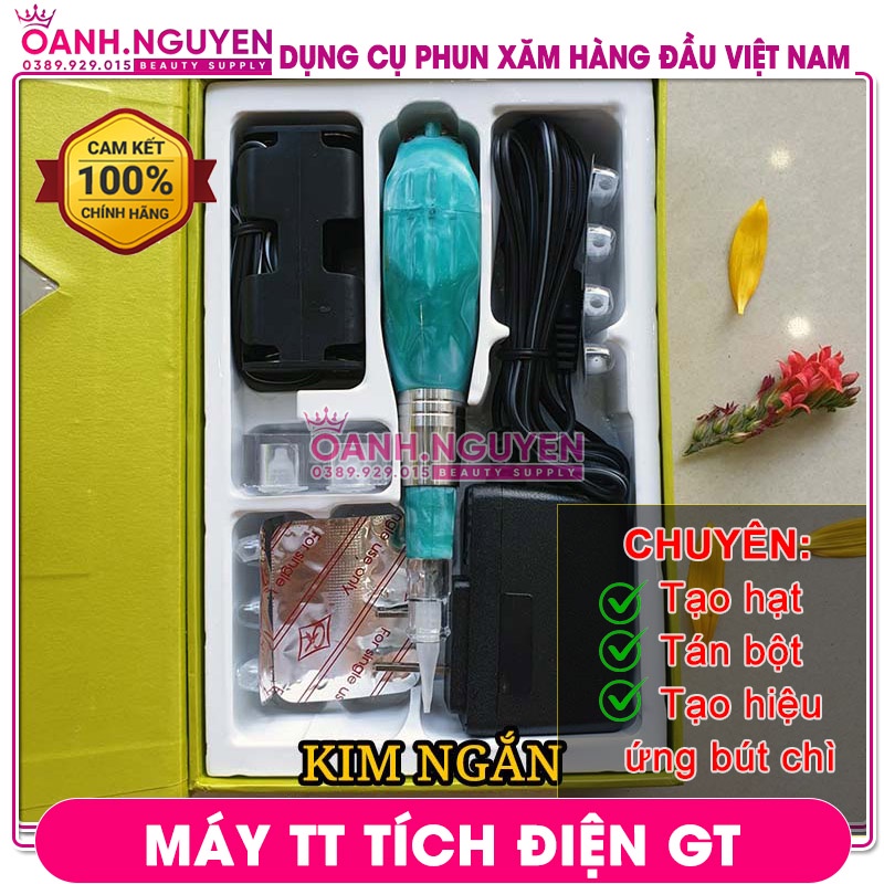 Máy Xăm Thần Thánh