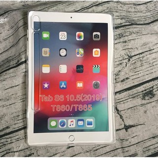 Ốp lưng chống sốc Samsung Galaxy Tab S6 10.5 2019 ( T860 / T865 ) dẻo trong cao cấp