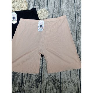 quần lót mặc trong váy không viền bigsize 100kg- quần đùi mặc trong váy