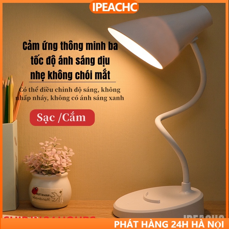 Đèn Học Để Bàn, Đèn Học Chống Cận Gấp cho trẻ em Pin sạc tích điện 2000mAh bóng led cảm ứng không tỏa nhiệt với 3 chế độ