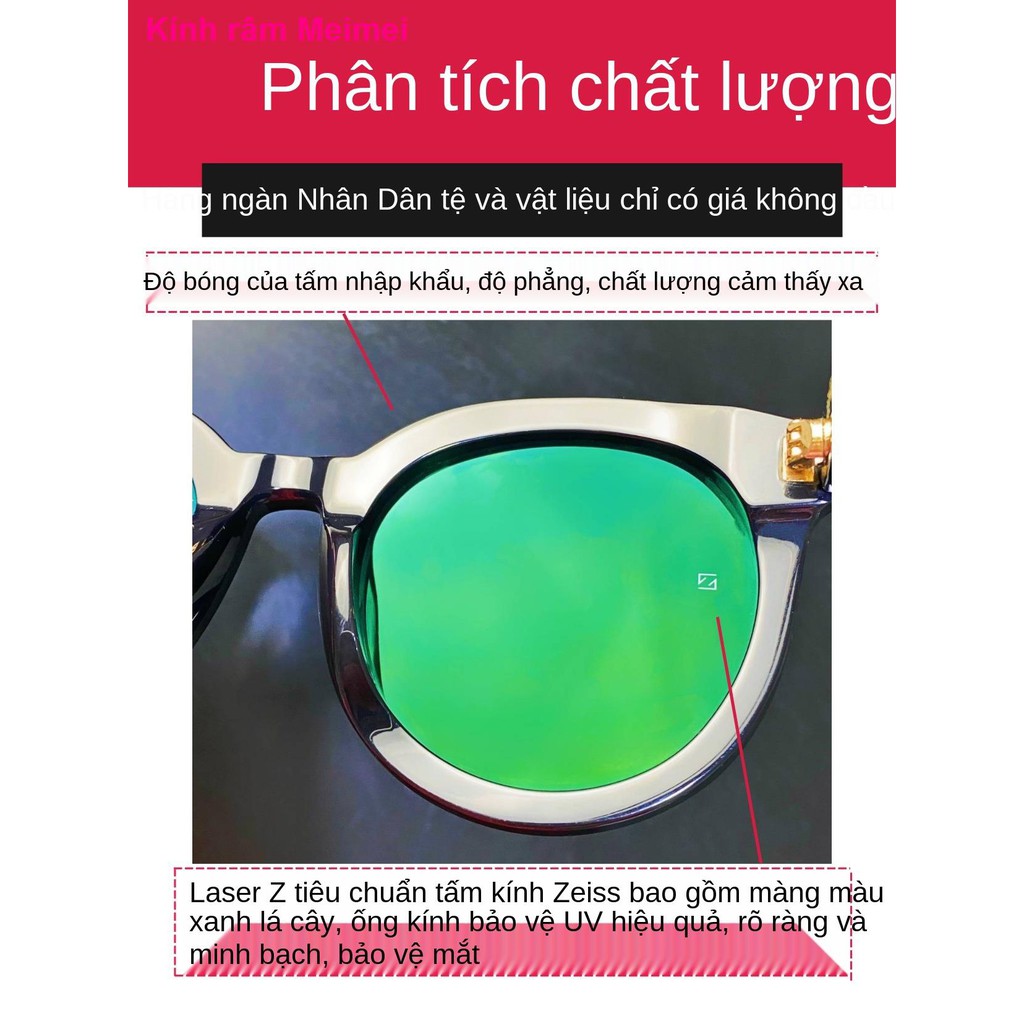 2021 new gm kính râm nữ lưới màu đỏ tương tự đoạn gọng đen phiên bản hàn quốc của hộp mặt lớn mỏng