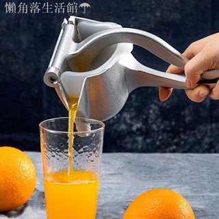 Máy ép nước trái cây thủ công tiện dụng