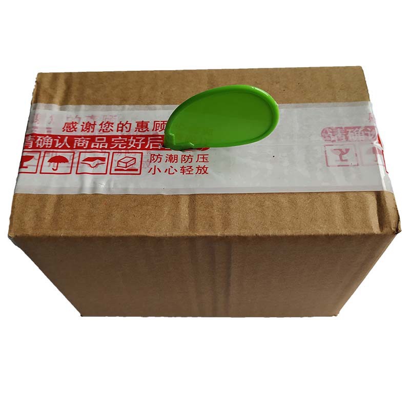 Dụng Cụ Cắt Mở Hộp Giấy Tbtic Thiết Kế Nhỏ Gọn Bỏ Túi Tiện Dụng