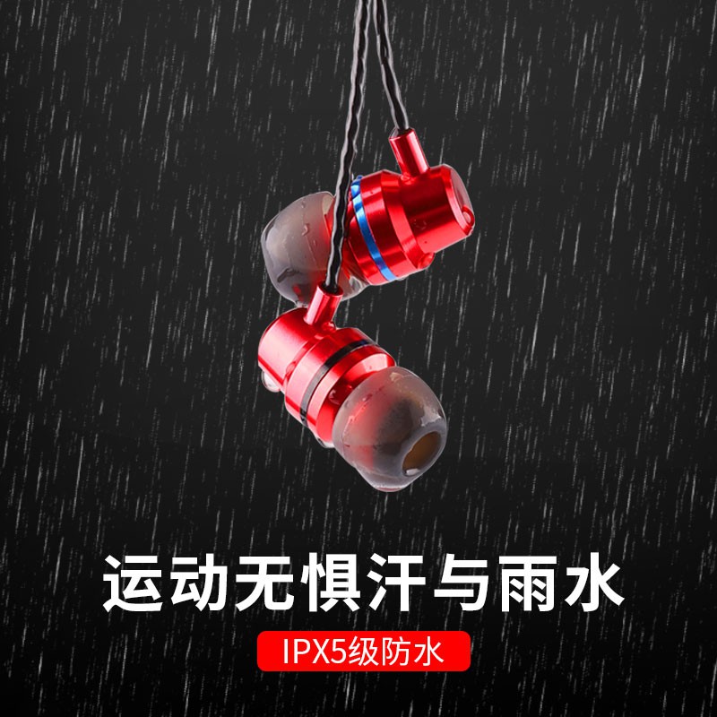 Earphones Heavy Low Headphones Influ Redmi K30 Wired Round Hole Suitable Red Mi Note7 / 8/9 / 10X / K20pro Android Men's