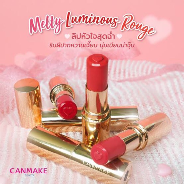 [ĐỦ MÀU] Son màu Canmake Melty Luminous Rouge