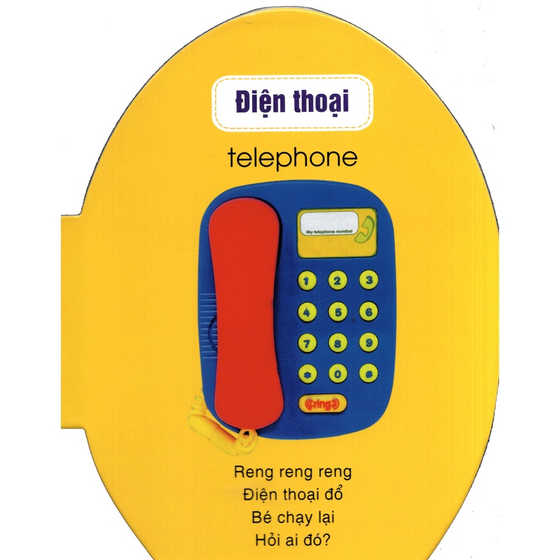 Sách - Quả Trứng Đáng Yêu Của Bé - Đồ Vật (Tái Bản 2021)