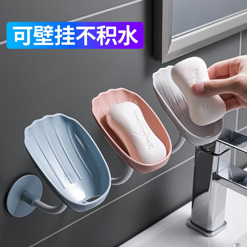 Giá Đựng Xà Phòng Gắn Tường Kiểu Mới Tiện Dụng