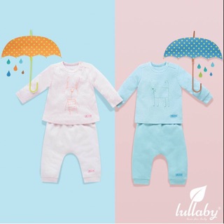 Lullaby quần liền đũng 03-17