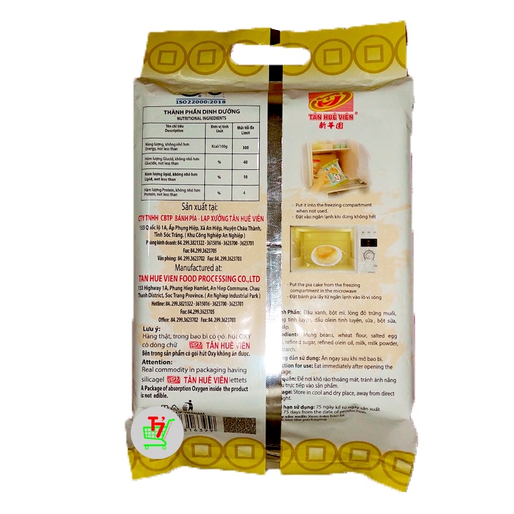 Bánh Pía Kim Sa, Bánh Pía Mini, Bánh Pía Trứng chảy Tân Huê Viên