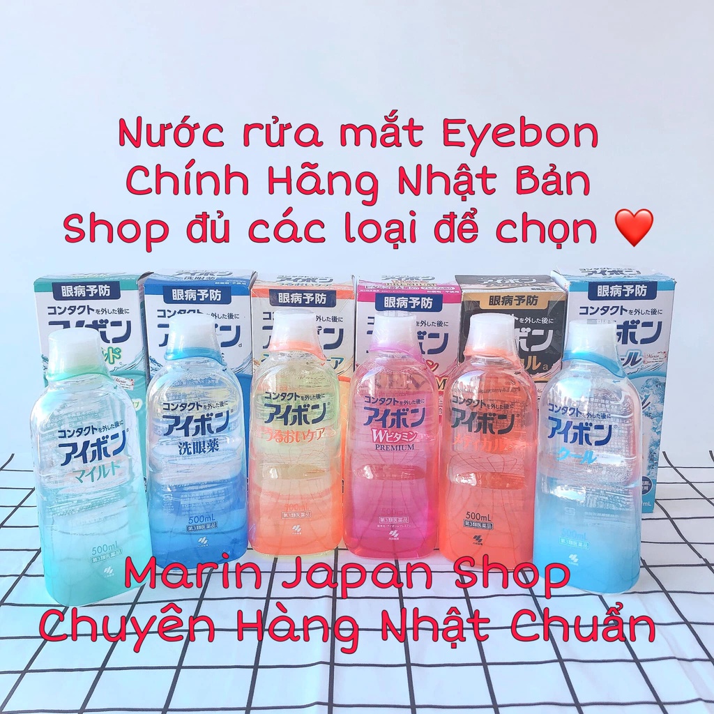 (Giá Tốt,Hàng Chuẩn) Nước rửa mắt EYEBON W Hồng 500ml Nhật Bản