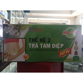 Trà Tam Diệp thế hệ 2