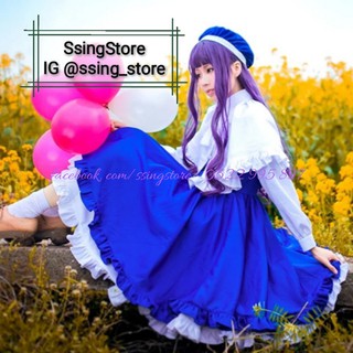 Set COSPLAY Tomoyo Anime SAKURA ( HÀNG ORDER )
