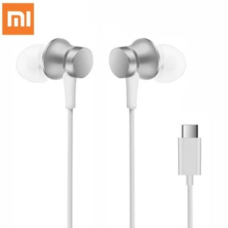 Tai Nghe Nhét Tai Xiaomi Chất Lượng Cao