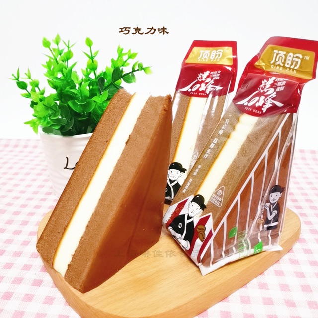 Bánh Bông Lan Đài Loan Tam Giác Vị Socola/Matcha/Dâu Tây/ Mix 3 Vị