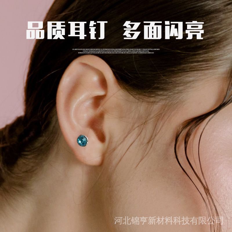 Khuyên Tai Thép Không Gỉ Đơn Giản Hình Ngôi Sao / Trái Tim