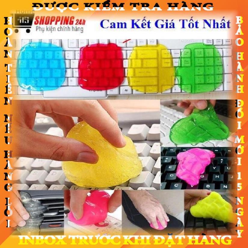 Gel Vệ Sinh Đa Năng Vệ Sinh Bàn Phím Bùn Gel Silicon Lau Bụi Xe Ô Tô Điện thoại Tái Sử Dụng Lâu Dài khiasca