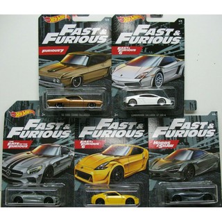 Xe mô hình Hot Wheels Fast and Furious 2020 Walmart Exclusive