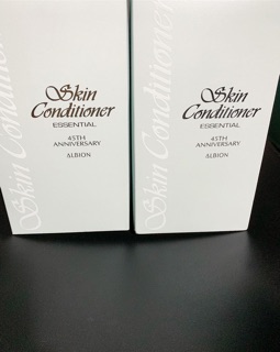 【 485ml 】nước dưỡng phiên bản mới nhất