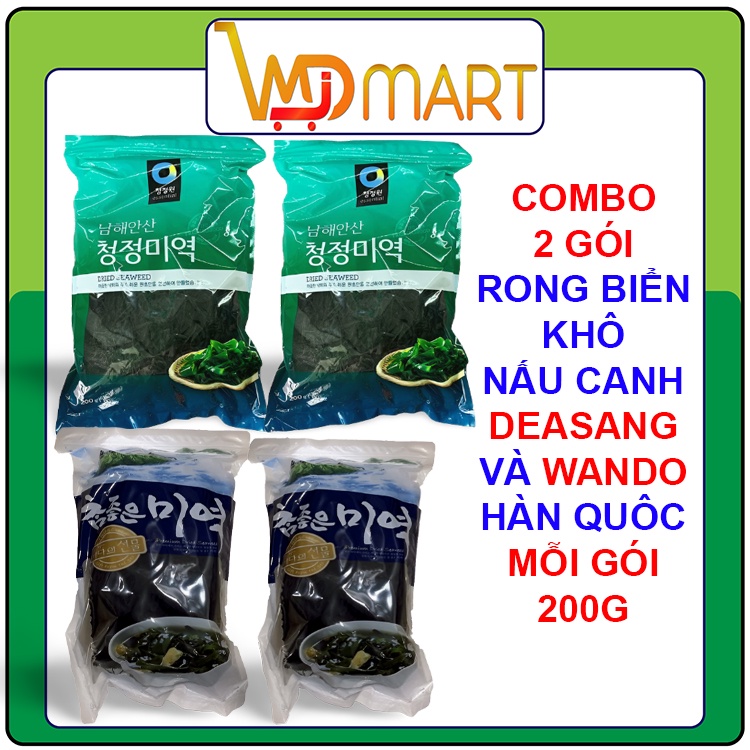 Combo 2 gói rong biển khô nấu canh Hàn quốc 200g/gói