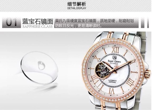Đồng hồ nam Chính Hãng Royal Crown 8426ST-RG  vỏ vàng hồng