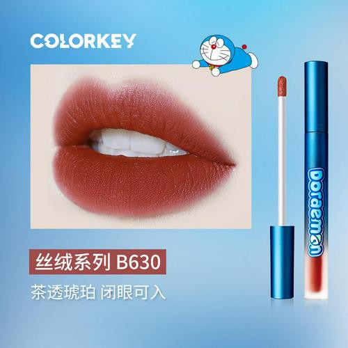 [Hàng mới về] Son Môi Dạng Lỏng COLORKEY DORAEMON Dưỡng Ẩm Lâu Trôi Màu Sắc Thời Trang | BigBuy360 - bigbuy360.vn