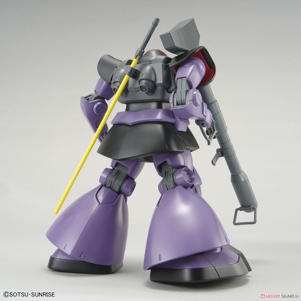 Mô Hình Gundam MG Dom MS-09 1/100 Bandai Master Grade Đồ Chơi Lắp Ráp Anime Nhật