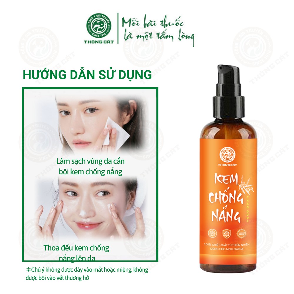 Kem chống nắng thảo mộc Thông Cát_KCN vật lý dưỡng trắng, sáng đều da, giúp kiềm dầu, nâng tone, phù hợp cả da nhạy cảm